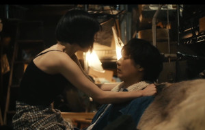 Love Someone (2026) Japanese Adult Movie Download