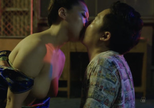 Abnormal Rodeo Blues (2026) Japanese Adult Movie Download