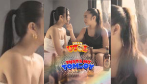 Thats My Tomboy (2026) Philippines Hot Adult Movie