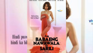 Ang Babaeng Nawawala Sa Sarili (2026) Philippines Hot Adult Movie Download
