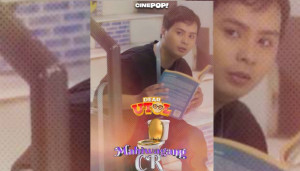 Ang Mahiwagang CR (2026) Philippines Hot Adult Movie Download