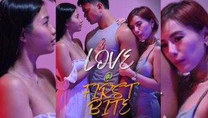Love At First Bite (2026) Philippines Hot Adult Movie