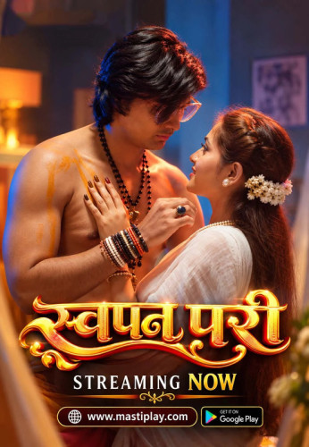 Swapn Pari (2026) Hindi Season 1 Episodes 1 MastiPlay WEB Series