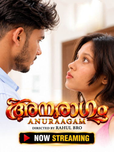 Anuraagam (2026) Malayalam Bablu Tv Short Films