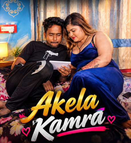 Akela Kamra (2026) Hindi Uncut Short Films