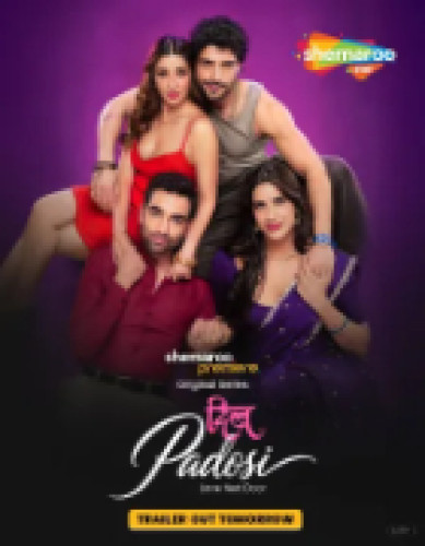 Dil Padosi (2026) Hindi Season 1 Shemaroo WEB Series