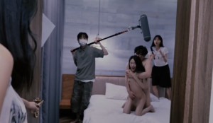 Amor Fati (2025) Korean Adult Movie