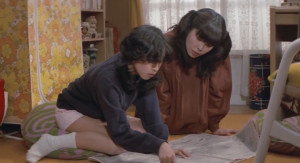 Pink Tush Girl Love Attack (2025) Japanese Adult Movie Download