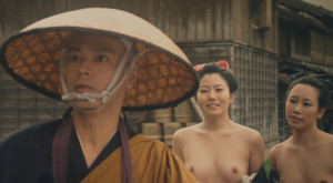Suffering of Ninko (2025) Japanese Adult Movie Download